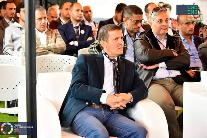 ضمن فعاليات الاسبوع العالمي لرياده الأعمال والتابعة لمؤسسة رواد الأعمال