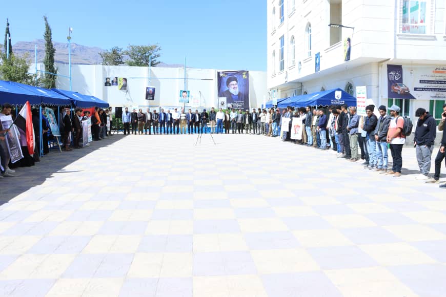 بحضور قيادة الجامعة، تونتك الدولية للتكنولوجيا تنفذ وقفتها التضامنية مع الشعبين الفلسطيني واللبناني.