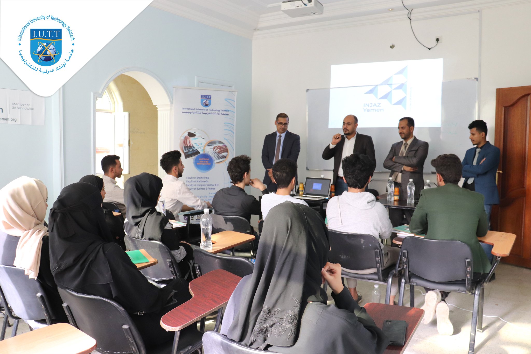 عقدت جامعة تونتك الدولية للتكنولوجيا اجتماعآ بالطلاب المشاركين في (برنامج الشركة)