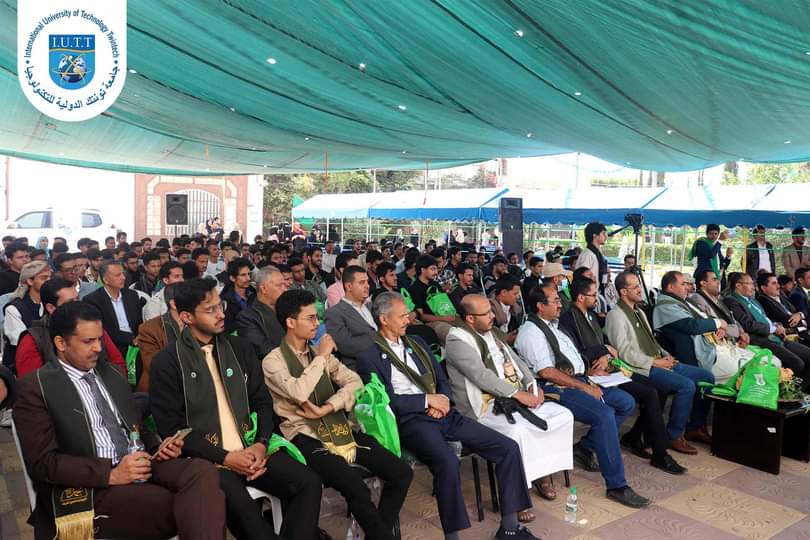 فعالية إحتفاء بالمولد النبوي، وافتتاح لمعامل جديدة بجامعة تونتك الدولية بذكرى المولد النبوي