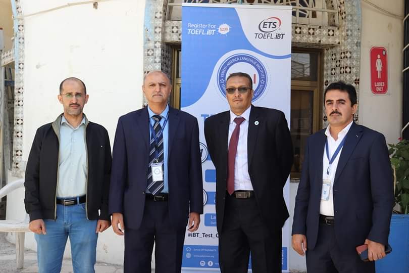 رئاسة جامعة تونتك الدولية للتكنولوجيا تلتقي بإدارة معهد يالي للغات بصنعاء