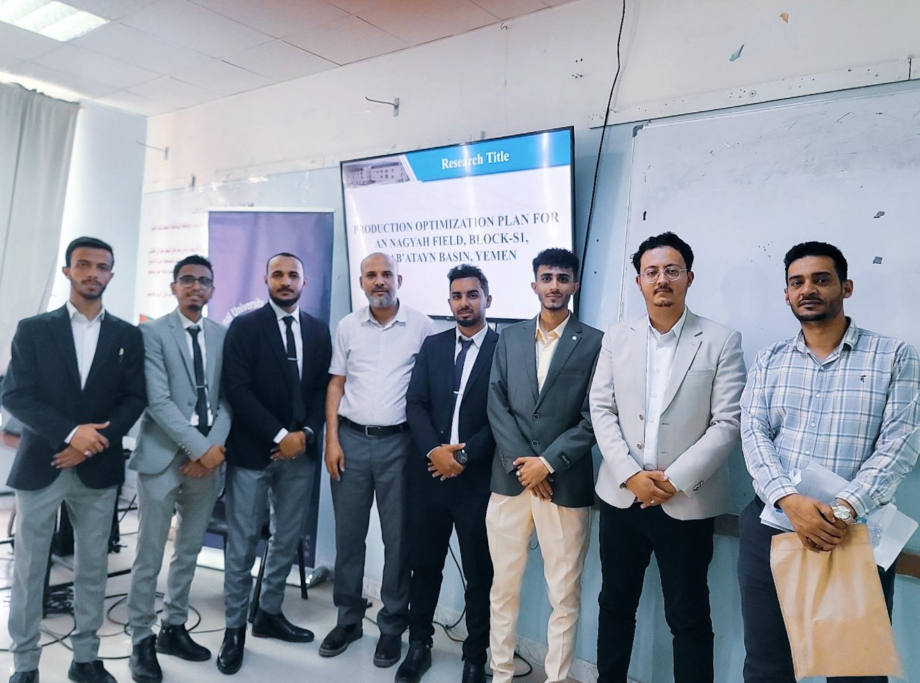 مشروع تخرج – دفعة 2025، كلية الهندسة – قسم هندسة النفط والغاز، جامعة تونتك الدولية للتكنولوجيا.