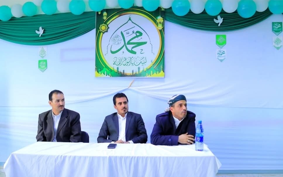 جامعة تونتك تقيم ندوة عن شخصية الرسول الأعظم ضمن فعاليات المولد النبوي