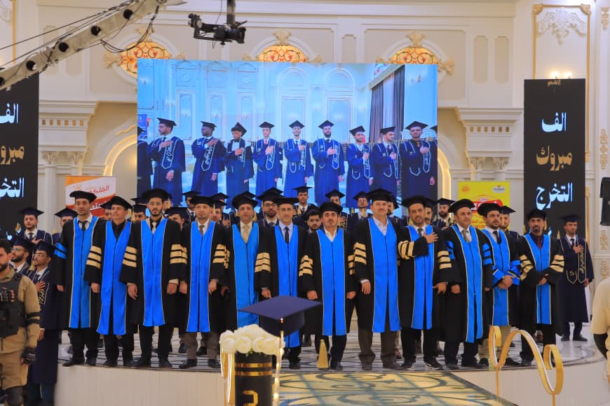 جامعة تونتك الدولية للتكنولوجيا تحتفل بتخريج طلابها