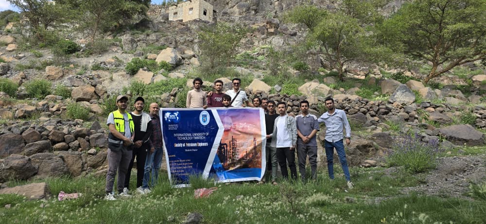 نزول ميداني لطلبة هندسة النفط والغاز – جامعة تونتك الدولية
