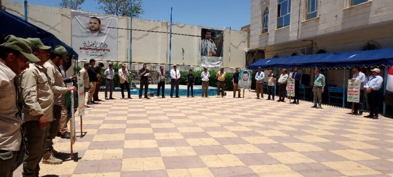 iutt-solidarity-vigil-palestine-lebanon-2026