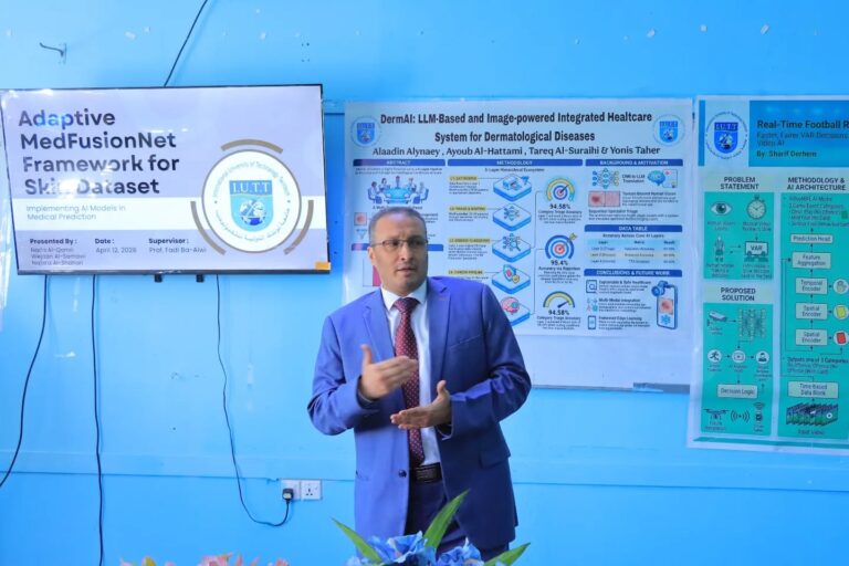 iutt-launch-ai-data-science-graduation-defenses-2026