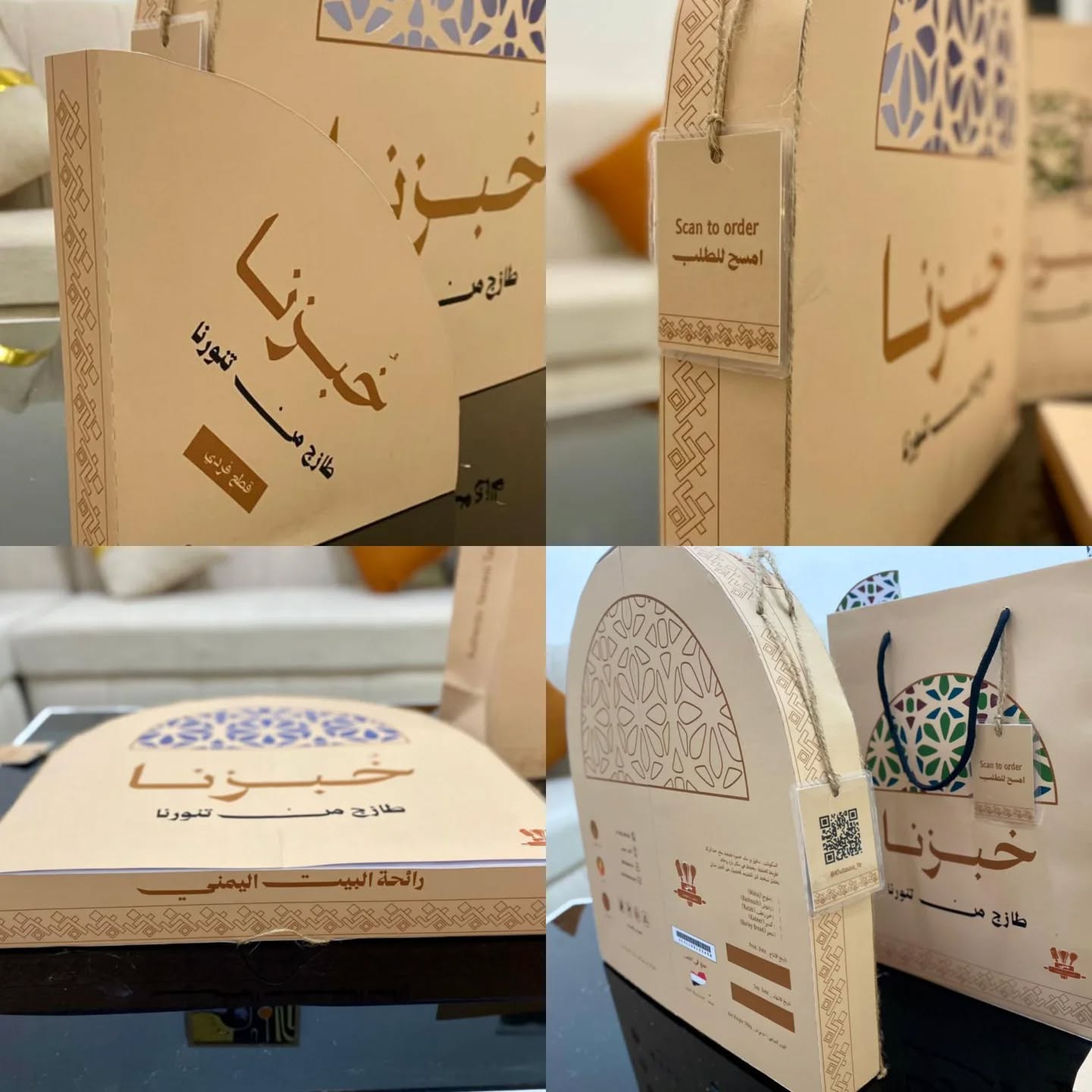 670414565_18075824018638811_1466160302938192996_n