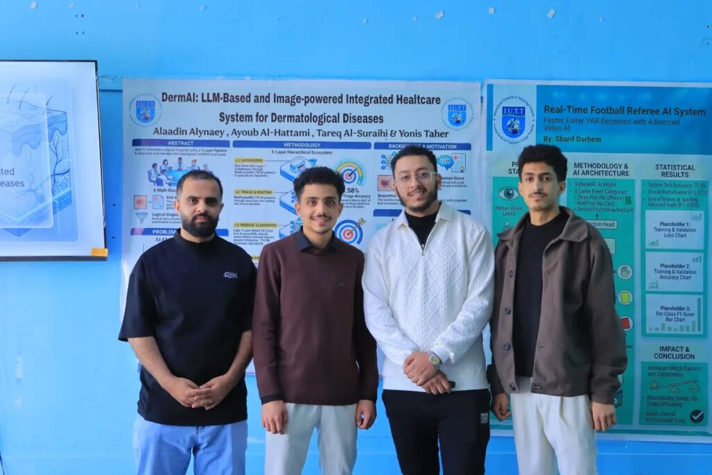 iutt-dermai-medical-ai-healthcare-project