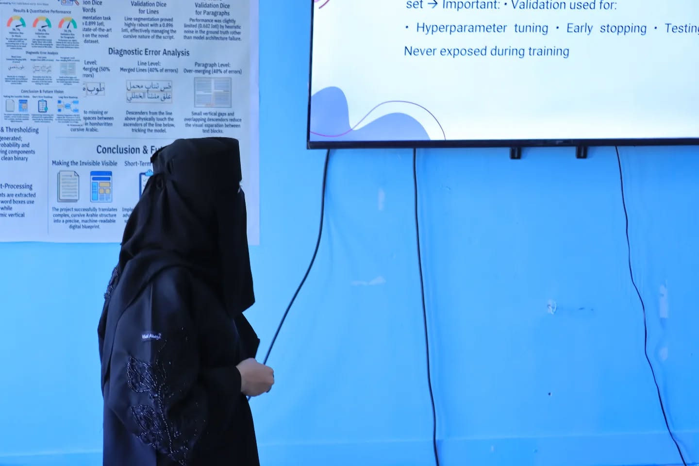 iutt-ai-fetal-brain-anomalies-classification-project