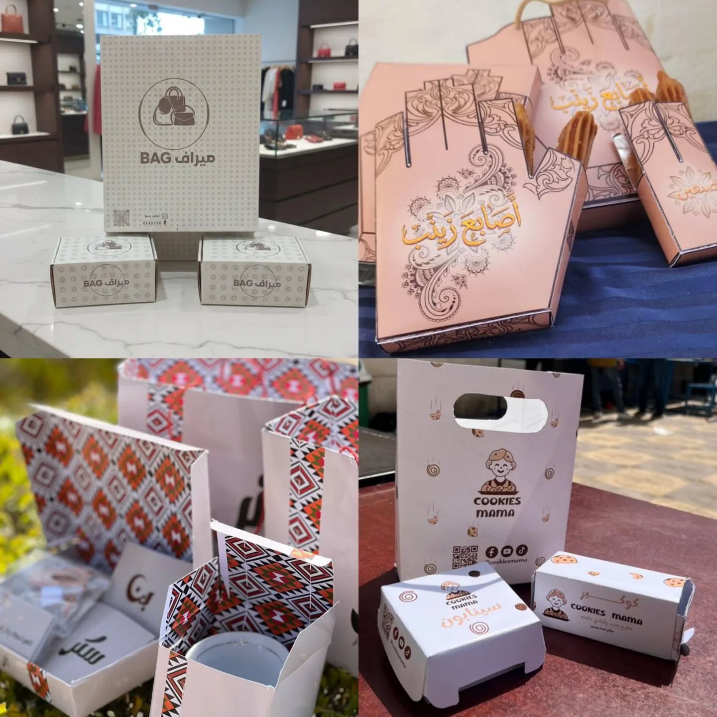 671018974_18075824105638811_8618270430347470577_n