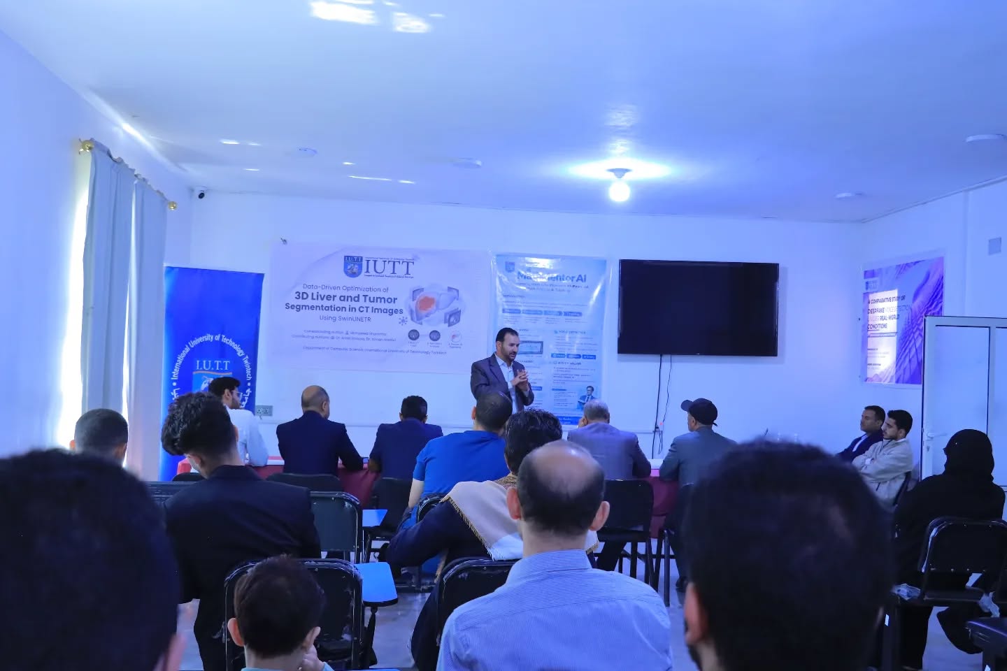 iutt-launch-computer-science-graduation-defenses-2026