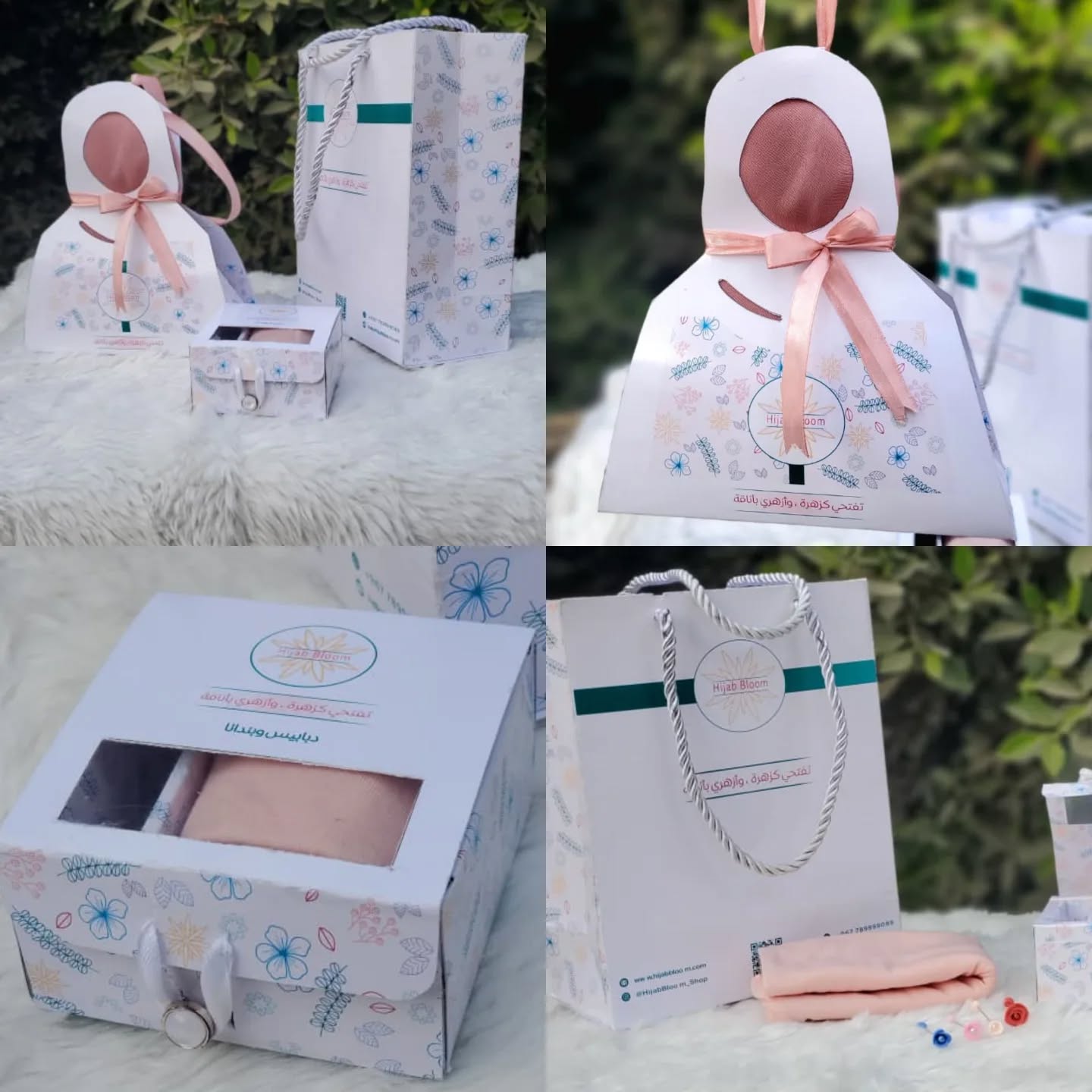 671185177_18075824057638811_8135489269298792995_n