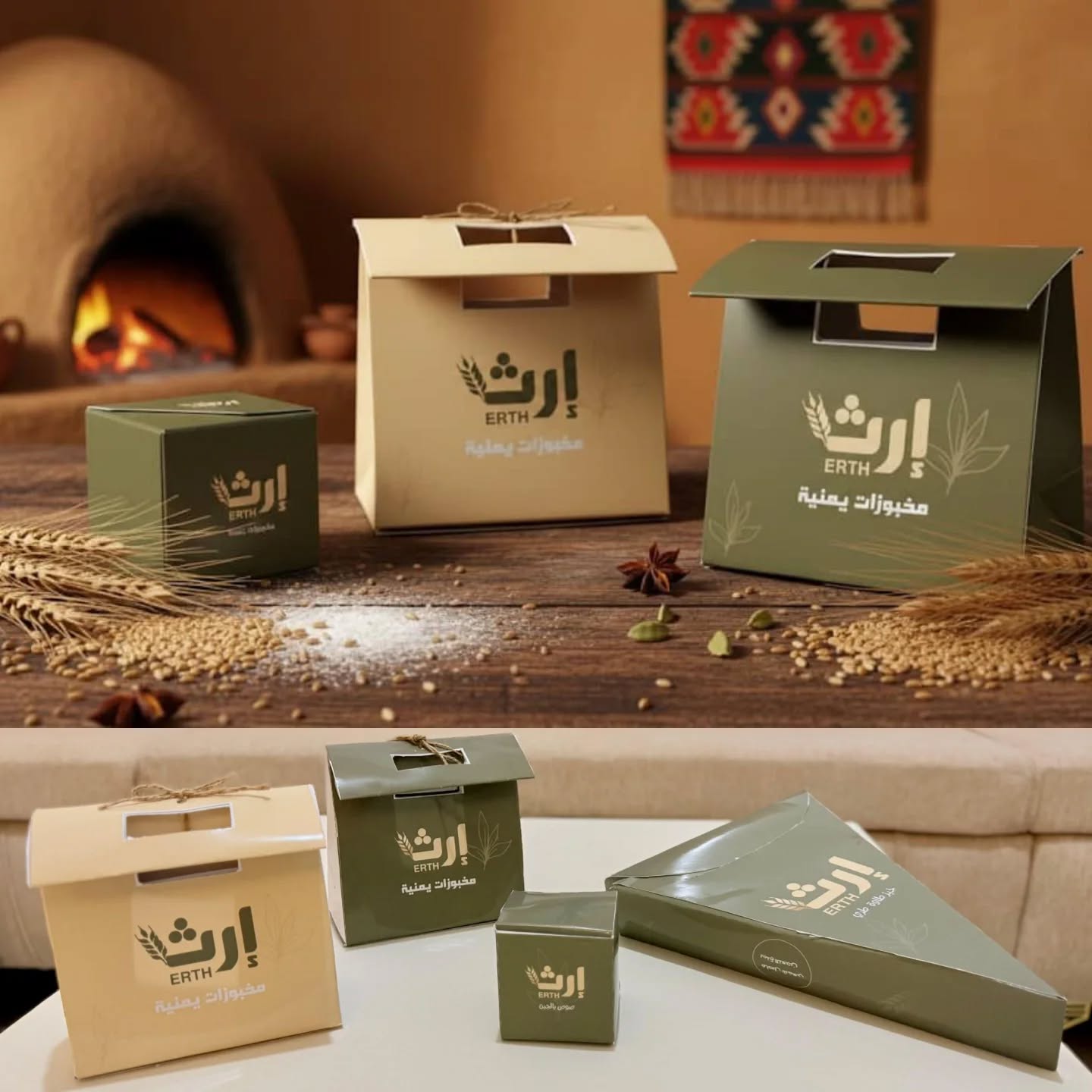 iutt-multimedia-packaging-design-student-projects