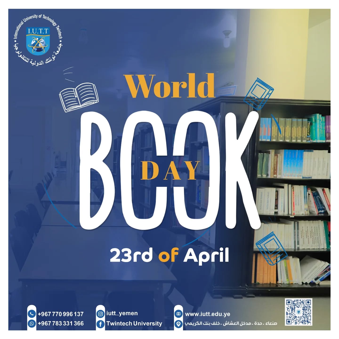 iutt-world-book-day-2026-celebration
