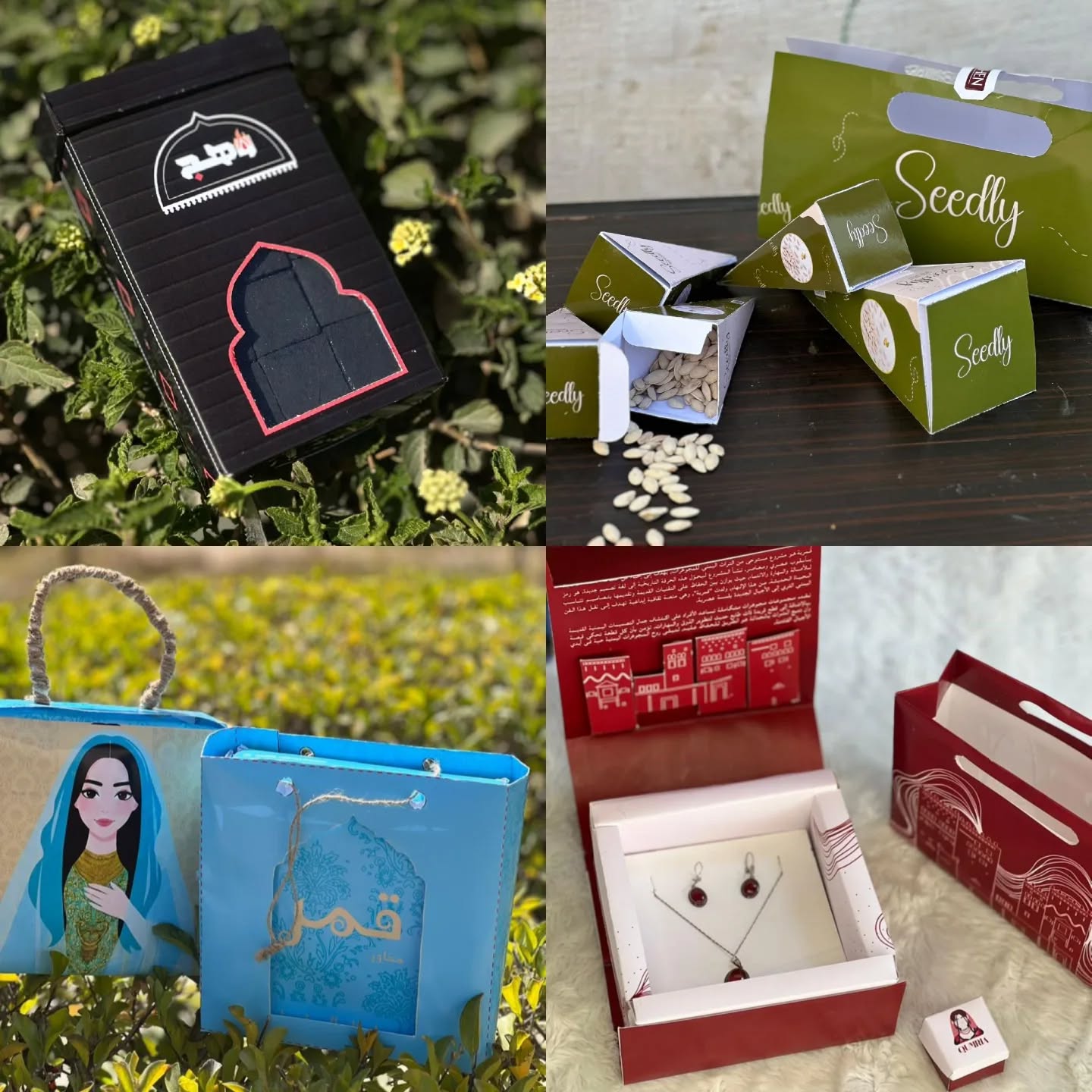 671253853_18075824126638811_1830007658812793511_n