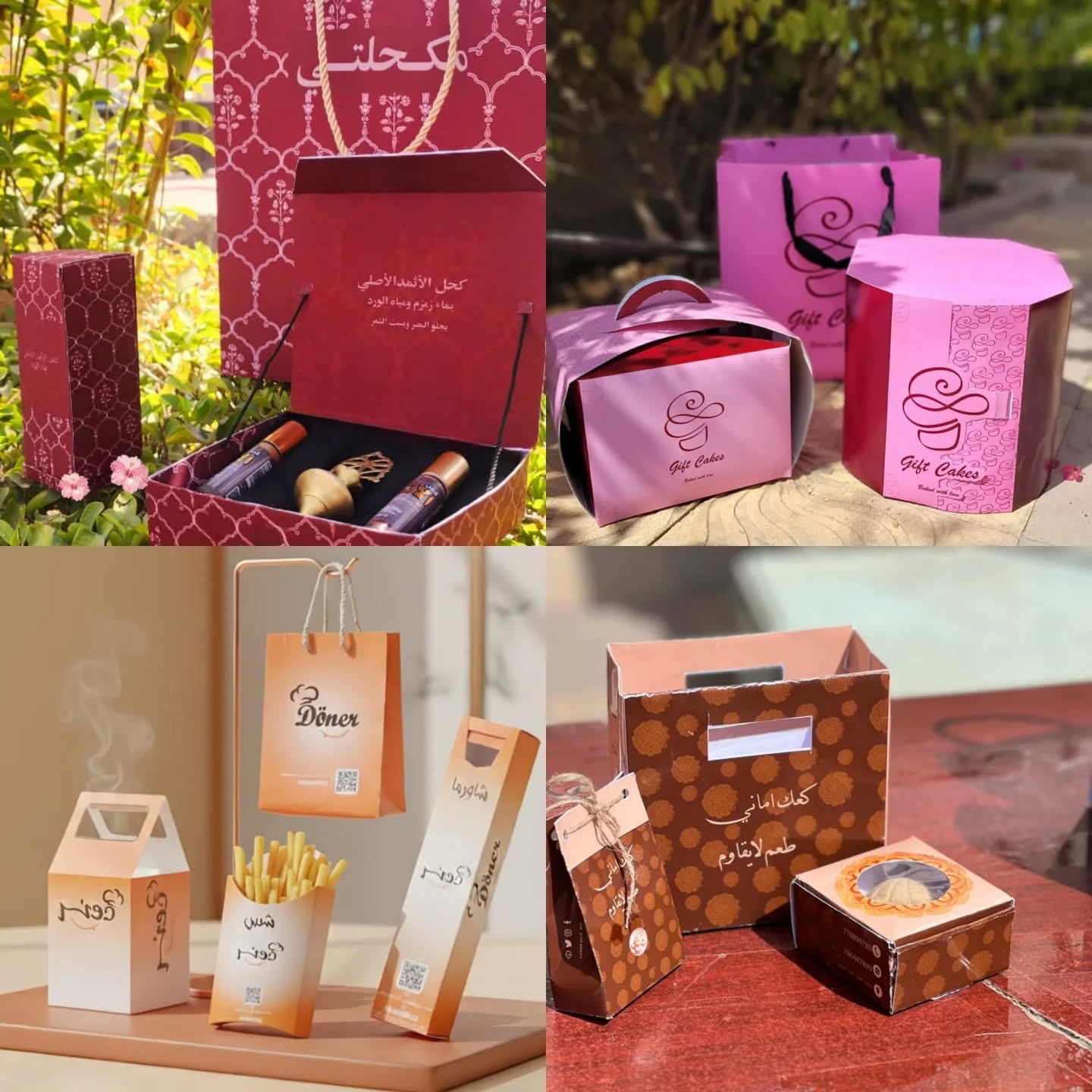 671811001_18075824090638811_7612201904009739172_n