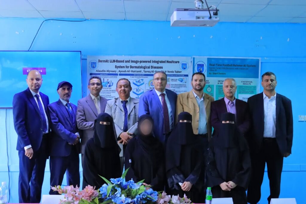 iutt-ai-medfusionnet-skin-diagnosis-project