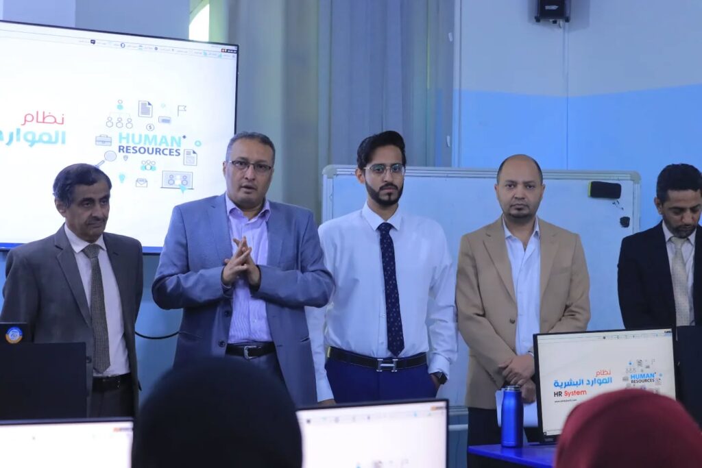 iutt-specialized-training-courses-launch-2026