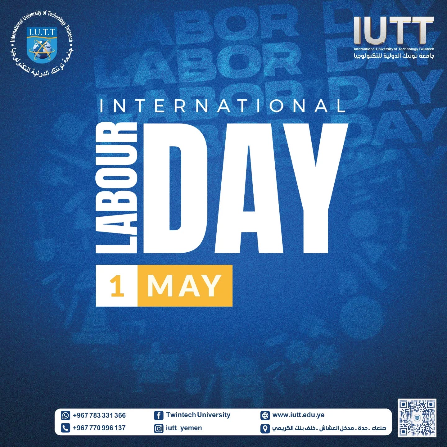 iutt-congratulates-yemeni-workers-international-day-2026