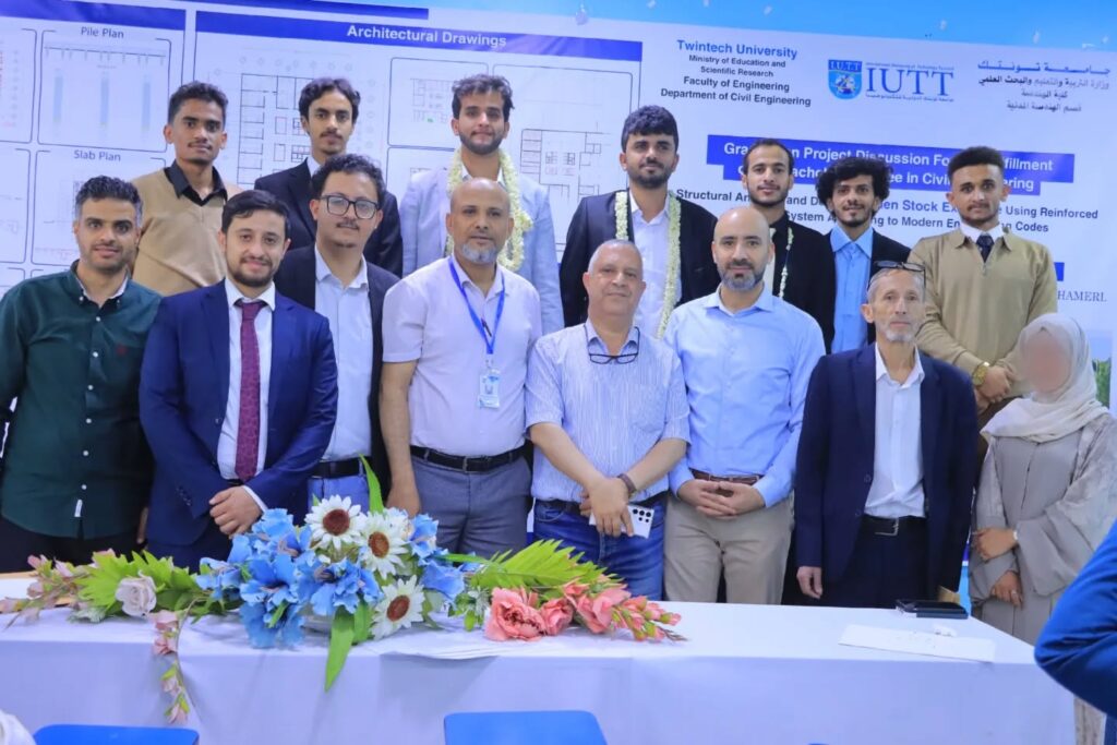 iutt-oil-and-gas-engineering-graduation-projects-group-1-2026