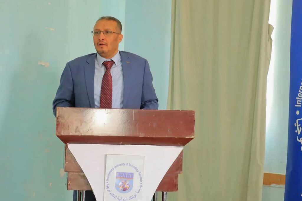 iutt-updating-artificial-intelligence-data-science-program-2026