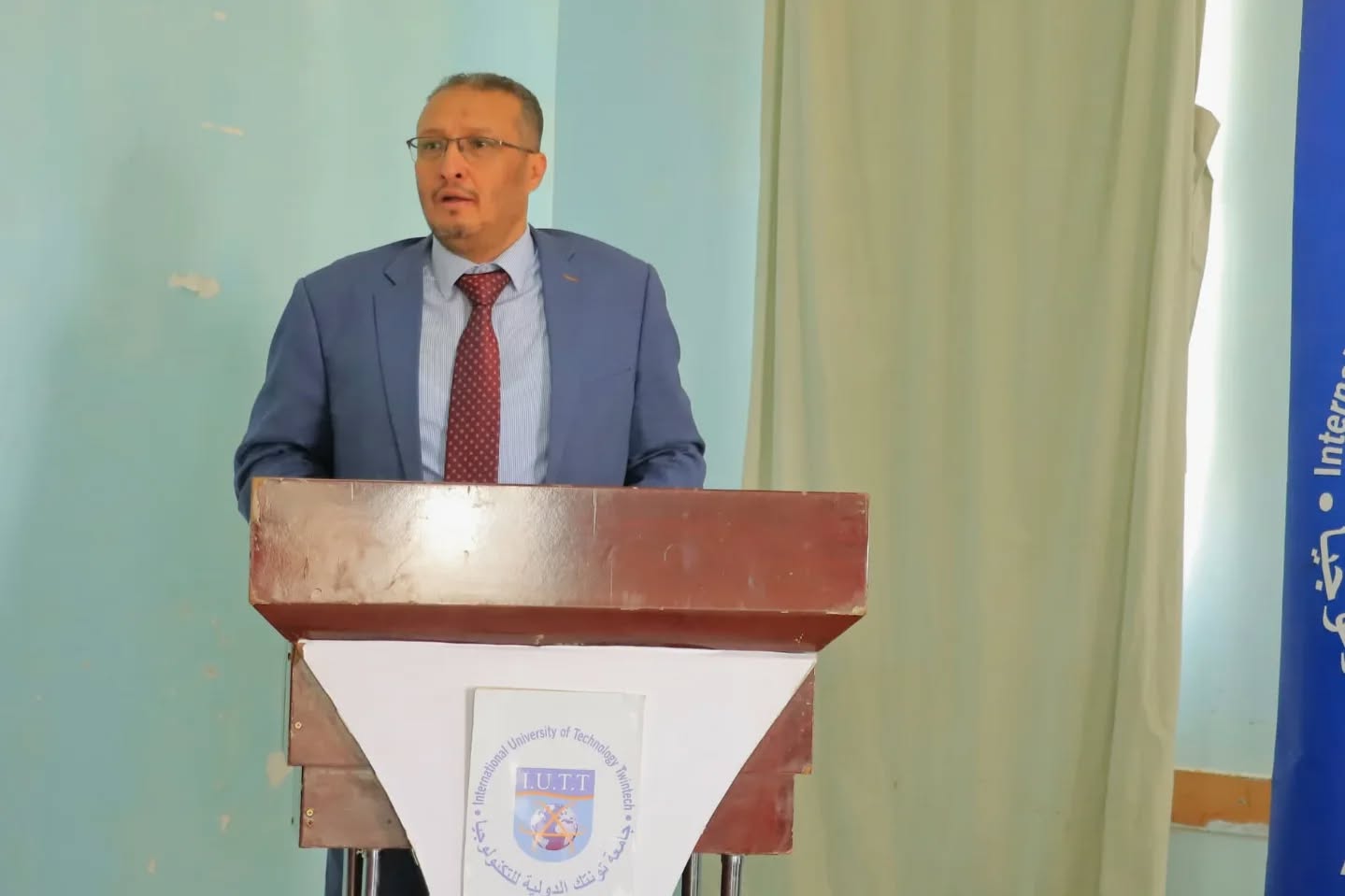 iutt-updating-artificial-intelligence-data-science-program-2026