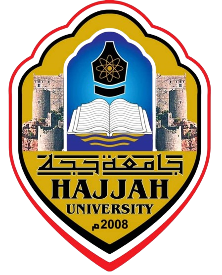 iutt-hajjah-uni