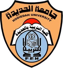 iutt-hodeidah-uni