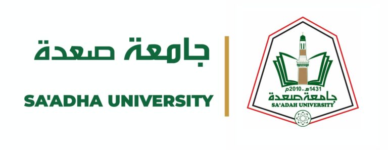 iutt-saada-uni