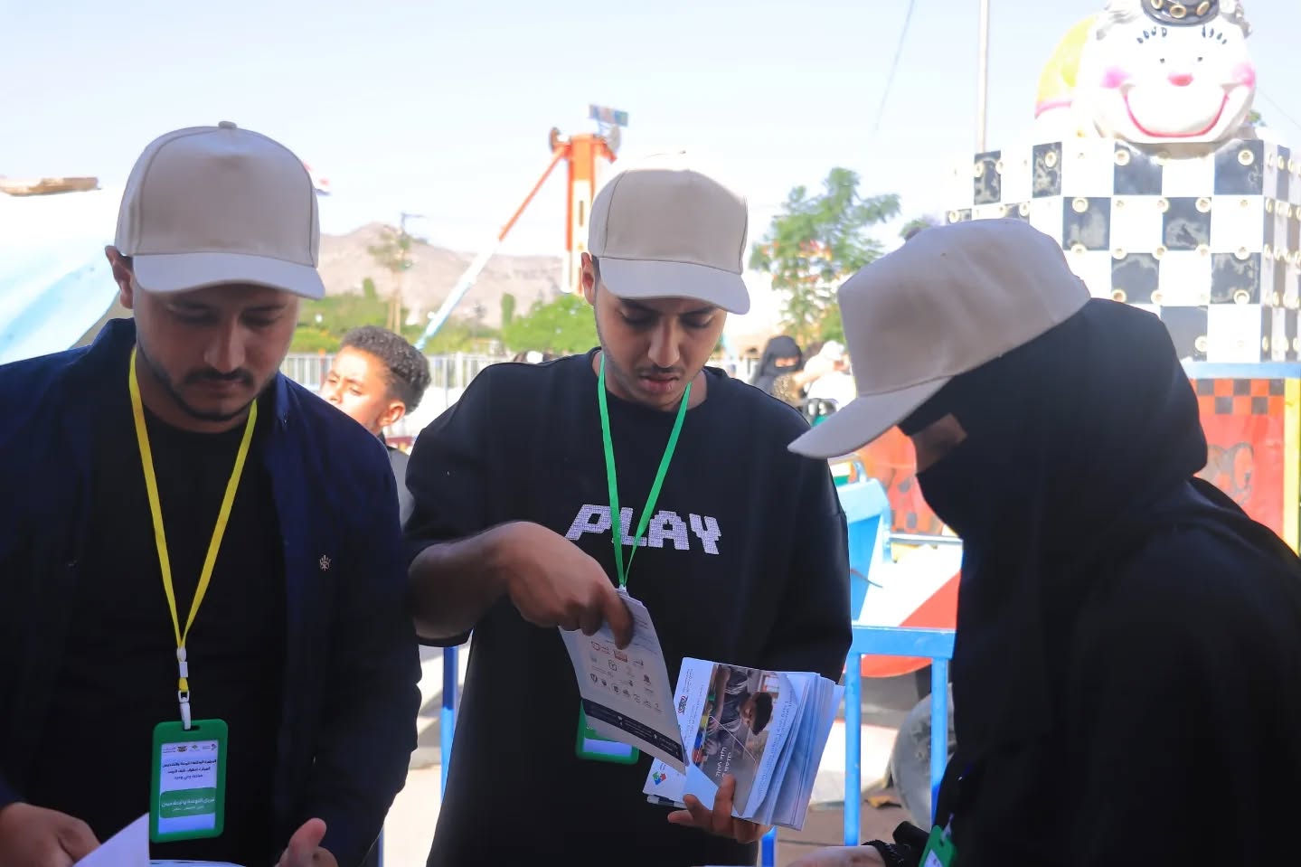 iutt-students-waai-wa-eid-initiative-fun-city-park