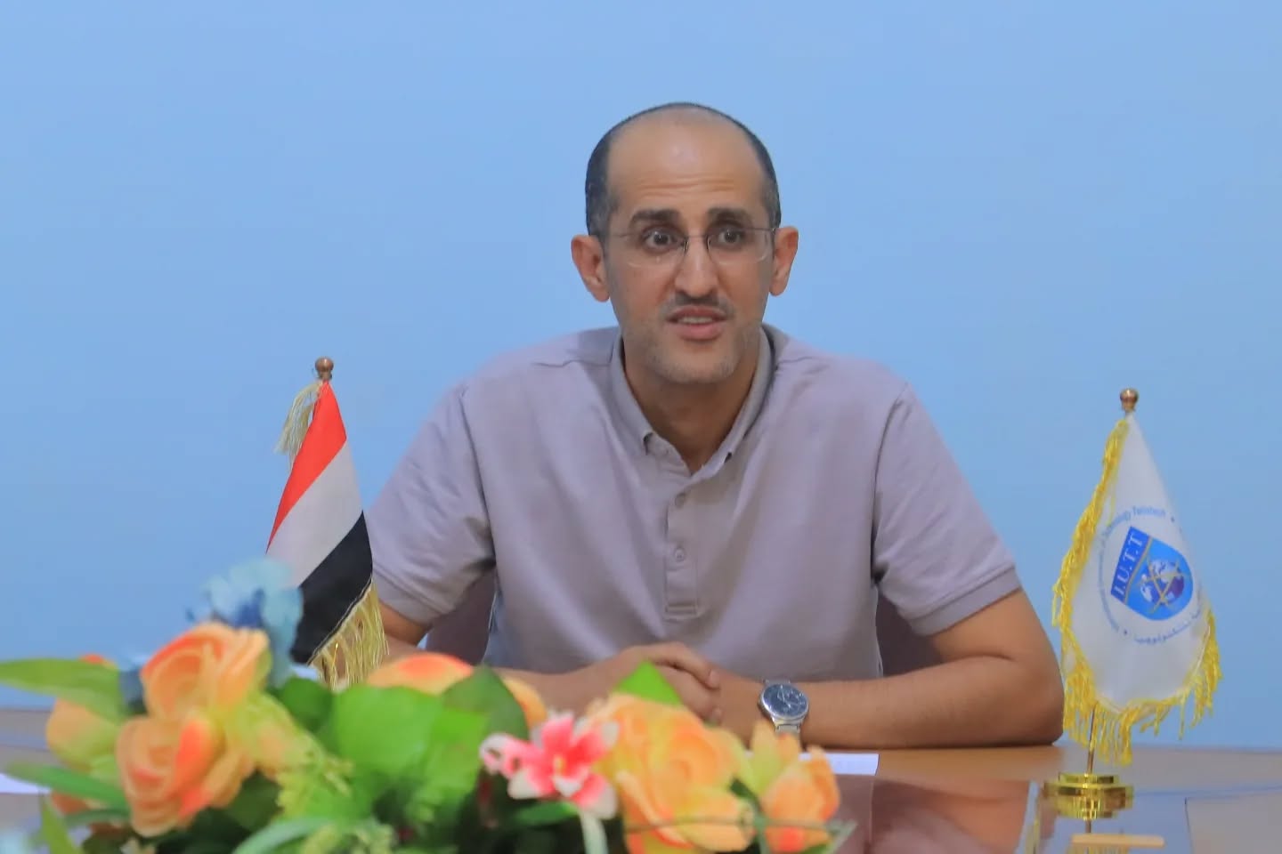 iutt-expanded-academic-meeting-preparations-2026-2027