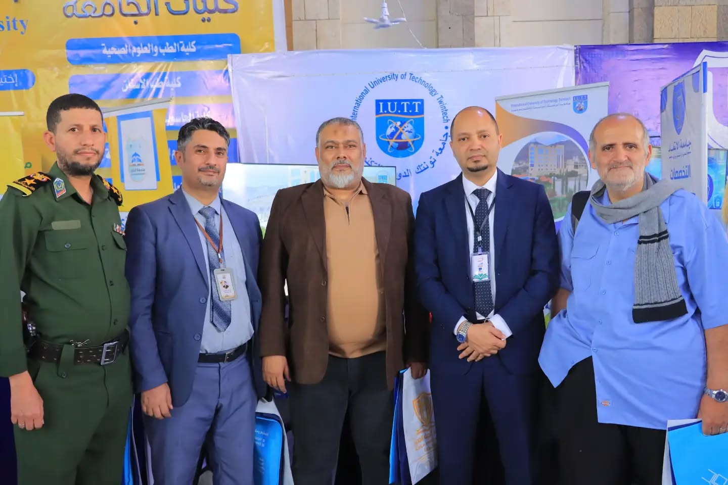 iutt-day-3-highlights-sanaa-educational-exhibition