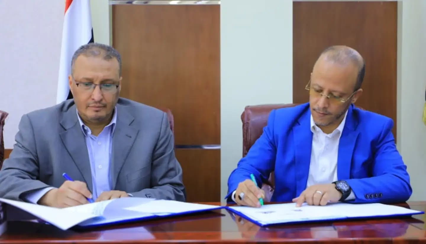 iutt-signs-academic-cooperation-agreement-university-knowledge-modern-sciences