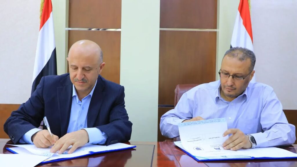 iutt-signs-academic-cooperation-agreement-university-science-technology