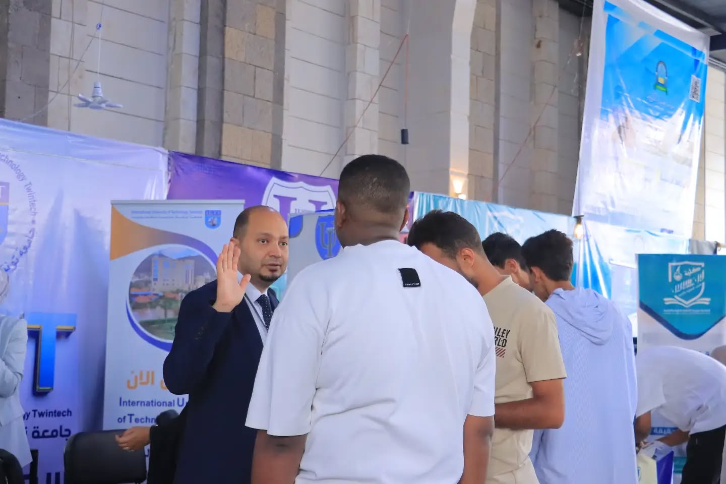 iutt-day-4-conclusion-sanaa-educational-exhibition