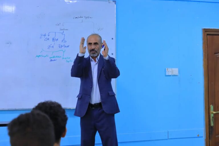 free-training-program-high-school-students-iutt-computer-science
