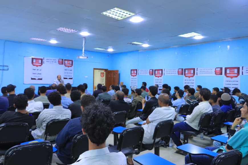 iutt-organizes-awareness-seminar-imam-zaid-school-of-steadfastness