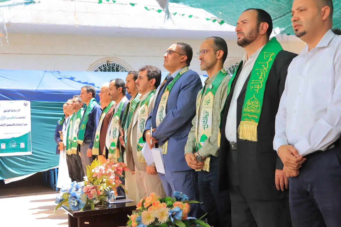 iutt-celebrates-prophets-birthday-1448-and-honors-top-students