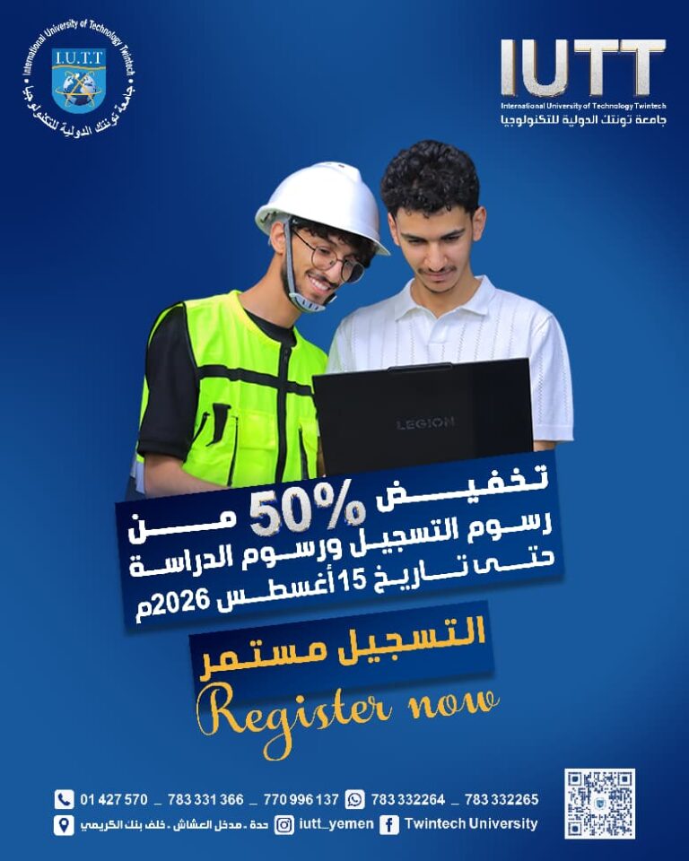 WhatsApp Image 2026-07-31 at 4.00
