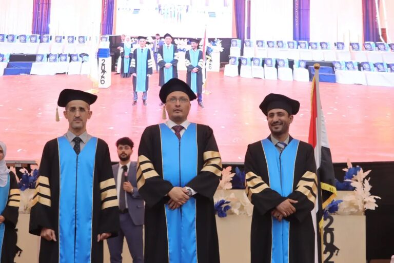 iutt-graduation-ceremony-2025-2026-honoring-highlights