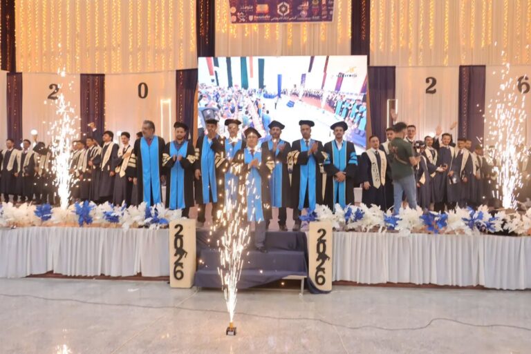 iutt-graduates-celebration-memorial-photos-2025-2026