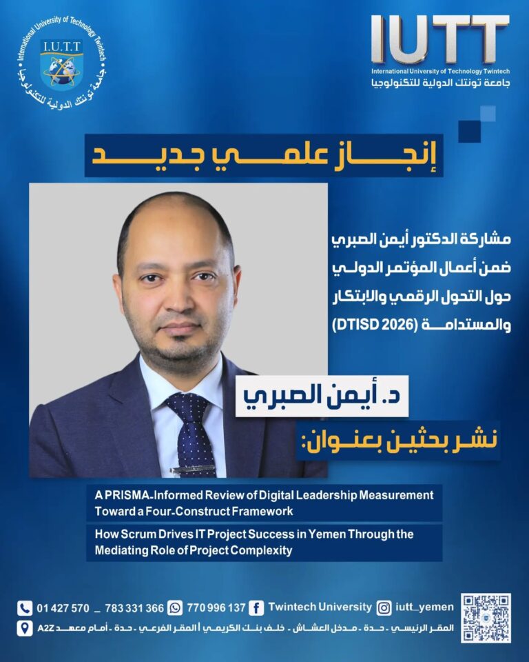 iutt-dr-ayman-alsabri-publishes-two-papers-ieee-xplore