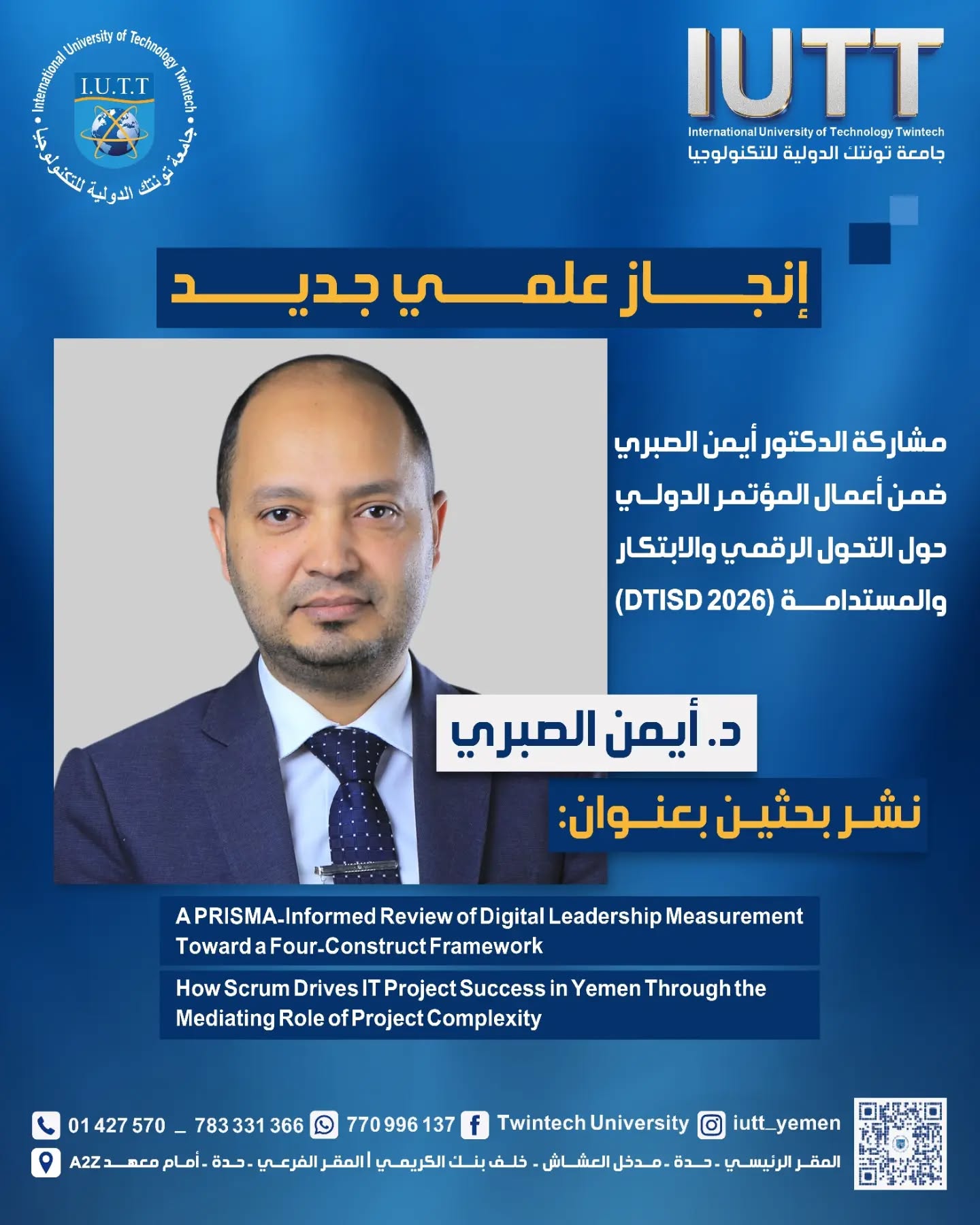 iutt-dr-ayman-alsabri-publishes-two-papers-ieee-xplore
