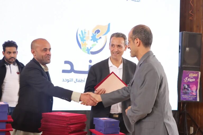 iutt-participates-in-autism-awareness-initiatives