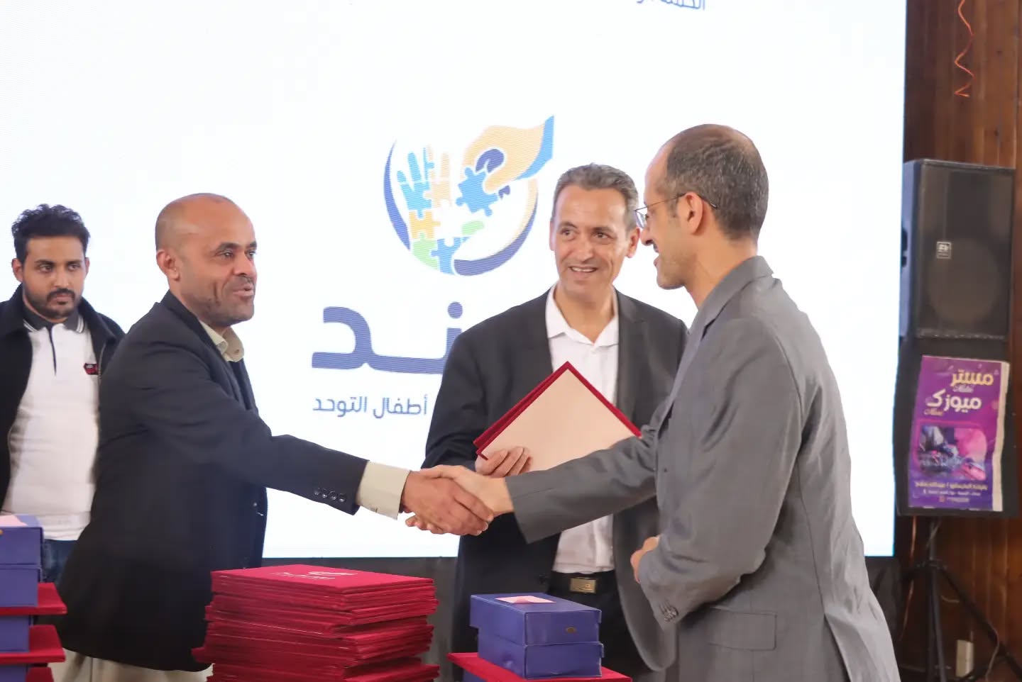iutt-participates-in-autism-awareness-initiatives