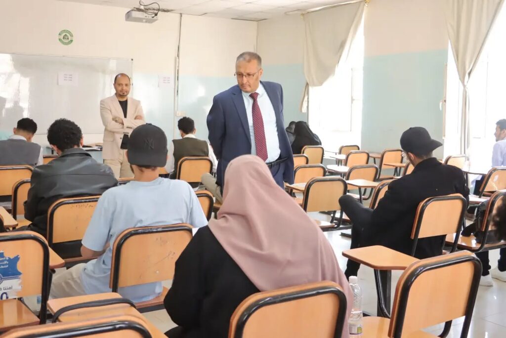 iutt-communication-skills-final-public-speaking-presentations