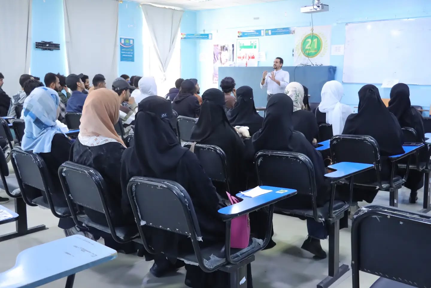iutt-field-training-program-orientation-business-accounting