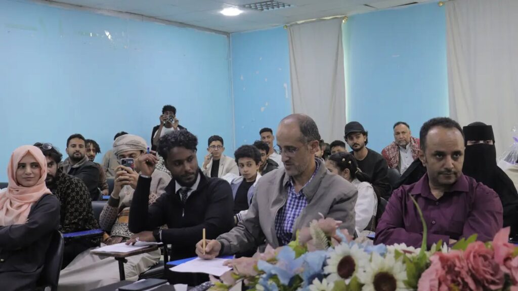 iutt-multimedia-graduation-projects-3d-game-ar-ayadi-alwasl